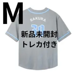 LE SSERAFIM PUREFLOW ユニフォームシャツ サクラ Lサイズ - メルカリ