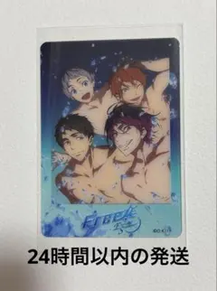 Free! オケコン クリアカード 鮫柄 ノーマルのサムネイル