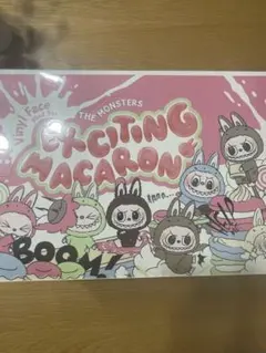 【正規品】exciting macaron ラブブ　アソート