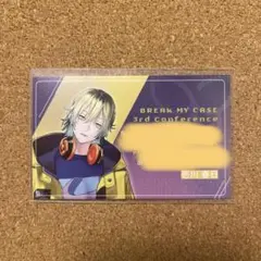 2026年最新】壱川春日 カードの人気アイテム - メルカリ