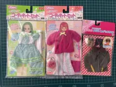 2026年最新】リカちゃんボーイフレンドの人気アイテム - メルカリ