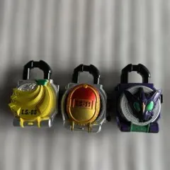 ★仮面ライダー鎧武｜ロックシード3点式玩具セット｜マンゴー・バナナ・オーズ