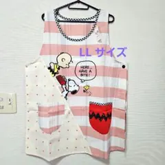 スヌーピー エプロン LL〜3Lサイズ