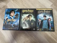 Harry Potter DVD 3枚セット