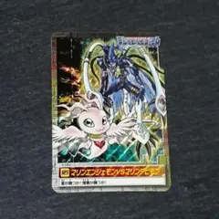 Item thumbnail for item 274bca09-9679-4544-b756-772c313f8de4