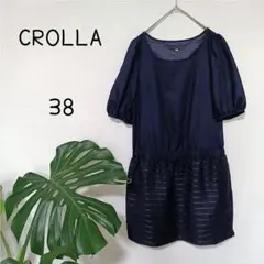 CROLLA【38】ワンピース　ドレス　結婚式　お呼ばれ　デート　ラメ　参列