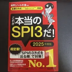 Item thumbnail for item a98fb683-f3a3-409c-8b0f-74d47159fbe4