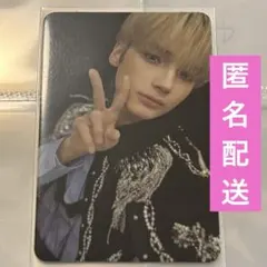 N.(プロフ必読)様 リクエスト 2点 まとめ商品