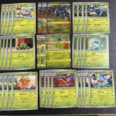 ポケモンカード引退品 構築済みデッキ7個セット - メルカリ