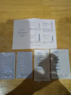 2025年最新】FAITH スキンケア・基礎化粧品 トライアルセット