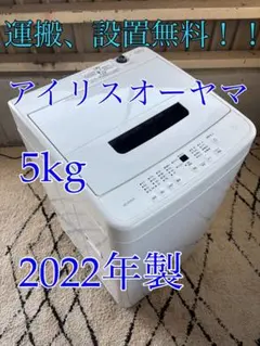 2026年最新】 IAW-T504の人気アイテム - メルカリ
