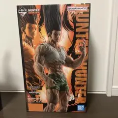 HUNTER x HUNTER ゴン 成長ver. フィギュア