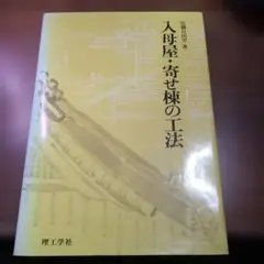 Item thumbnail for item 0acdfd3a-dbe8-4a42-a8f7-080dc7e76e68