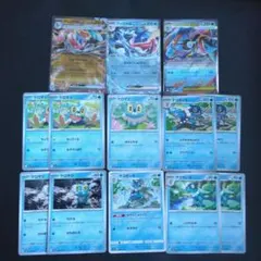 ケロマツ進化系統まとめ売り　13枚