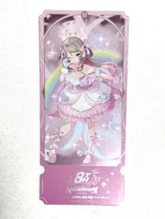 魔界ノりりむ 特典