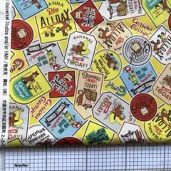 おさるのジョージ　ワッペン風　プリント綿生地　オックス