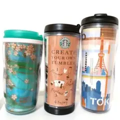 STARBUCKS 桜他　タンブラー ３個セット　スターバックス　さくら