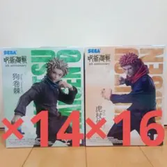 呪術廻戦　フィギュア　Luminasta　虎杖悠仁&狗巻棘　ラウンドワン限定 呪術廻戦 フィギュア Luminasta 虎杖悠仁&狗巻棘 ラウンドワン限定