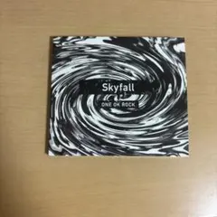 2026年最新】one ok rock skyfallの人気アイテム - メルカリ