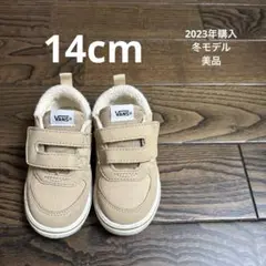 VANS ベビーシューズ