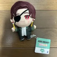 WIND BREAKER 蘇枋隼飛 みにコレ！マスコットボールチェーン - メルカリ