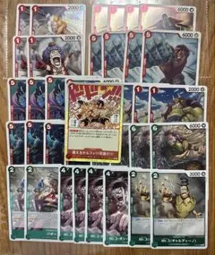 ワンピース スタートデッキ　セット