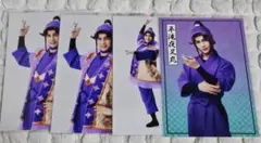 生写真 狐時明九尾狩 ブルーレイ 中村倫也 BluRay Blu-ray - メルカリ