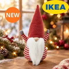 IKEA ヴィンテルフィント トムテ サンタ 16cm 置物 クリスマス 新品