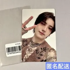 【匿名配送】ラキドロ Weverse &TEAM YUMA ユウマ