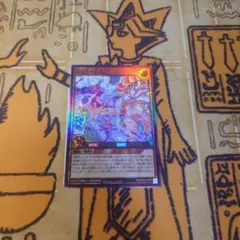 ラッシュデュエル　ローレライミー　ウルトラ