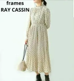 フレームス レイカズン Ray Cassin 小花柄 プリーツ ワンピース
