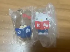 ハローキティ くまのがっこう　めじるしチャーム 2個セット