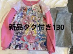 Item thumbnail for item 045f9a96-0ca7-49b5-b10a-6505f7543bb7