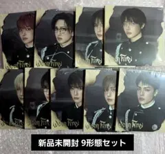 andTEAM &TEAM We on Fire CD 未使用 新品未開封