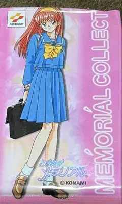 2026年最新】ときめきメモリアル2 カードの人気アイテム - メルカリ