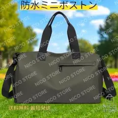 ボストンバッグ キャリーオンバッグ 旅行バッグ ショルダーバッグ 緑色 2way