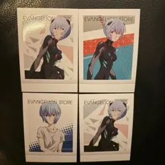 エヴァンゲリオン 綾波レイ 4枚 セット