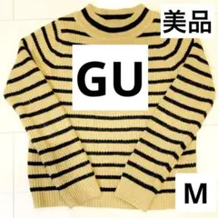 GU キャメル　ボーダーニット