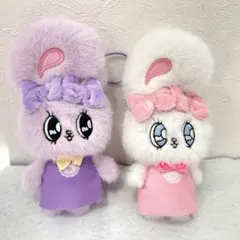 【未使用】エスターバニー　マスコット　白　紫　うさぎ　ぬいぐるみ
