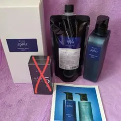 アマトラアフィアシャンプーセット！ aphia Products | Amatora aphia アマトラ アフィア 公式