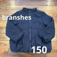 branshes ネイビー 中綿コート　コート　アウター　150