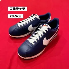 新品☆未使用☆希少サイズ☆完売カラー☆NIKE CORTEZ Nike 72 vintage - Etsy 日本