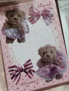 aromantic Tastycafe新作メモ