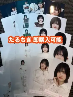 的野美青 櫻坂46 Lonesome rabbit マリン 生写真 24種コンプ - メルカリ