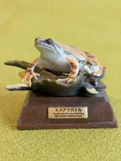 【再版】ネイチャーテクニカラー“日本のカエル”ヒメアマガエル　フィギュアのサムネイル