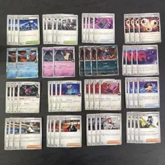 ポケモンカード　ロケット団のポリゴンデッキセット　60枚セット