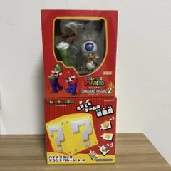 スーパーマリオ グッズ2点セット ルイージ＆はてなブロック