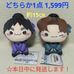 【 忍たま　乱太郎　ドクタケ忍者隊　最強の軍師　もちぴこ 『1点1,599円』】