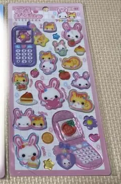 正規品　平成はっぴーフォン　フワフワらびちゃん　シール