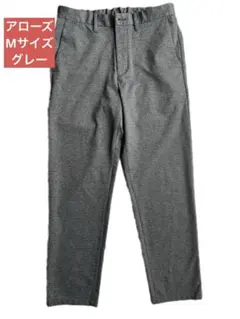 アローズ　ウールライク メランジ へリンボーン イージーパンツ　グレー　M